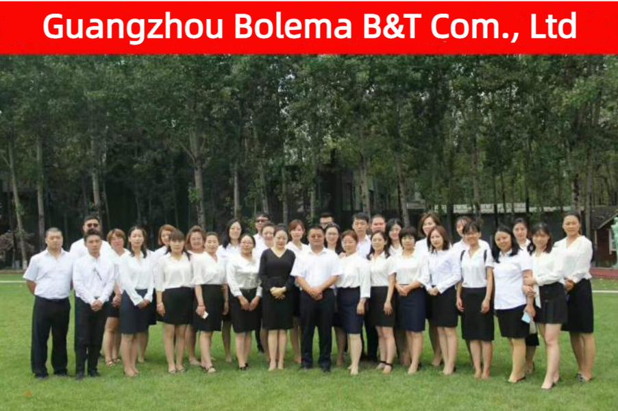 中国 Guangzhou Bolema B&amp;T Com., Ltd 会社概要