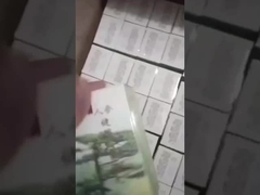 ジンセンキアンピ錠